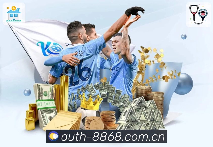 <strong>8868体育</strong>App预览图