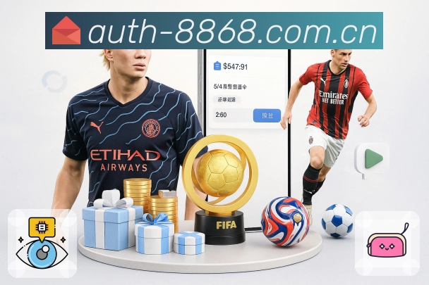 榜单与战绩速查